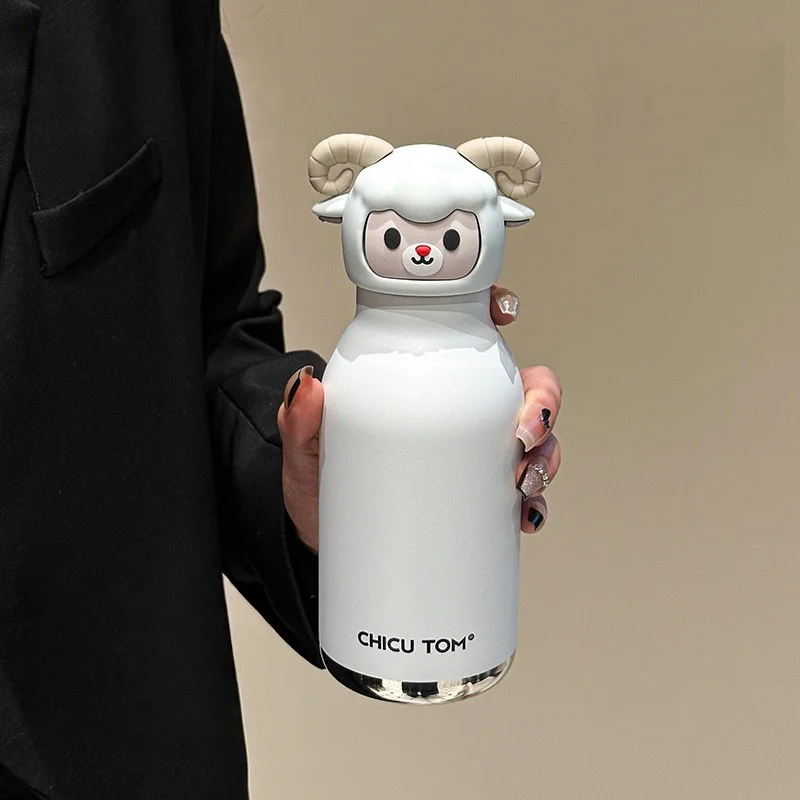 Bouteille Thermos Pour Enfant À Motifs d’Animaux