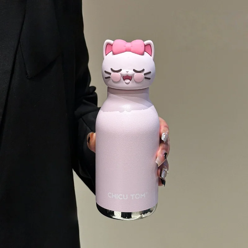 Bouteille Thermos Pour Enfant À Motifs d’Animaux