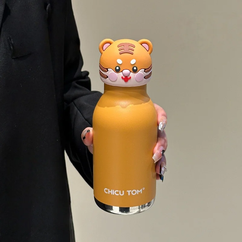 Bouteille Thermos Pour Enfant À Motifs d’Animaux