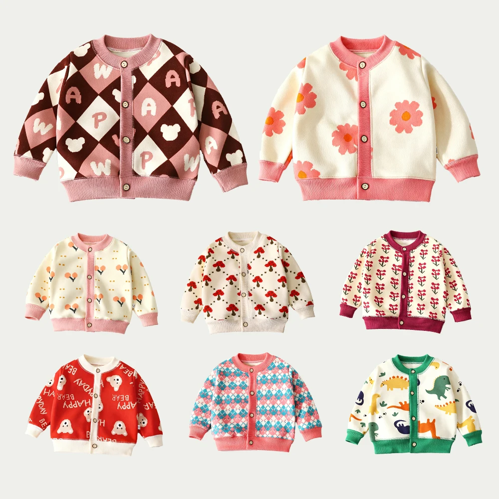 Cardigan Tricoté Pour Enfant À Imprimés Colorés - Enfant Joyeux
